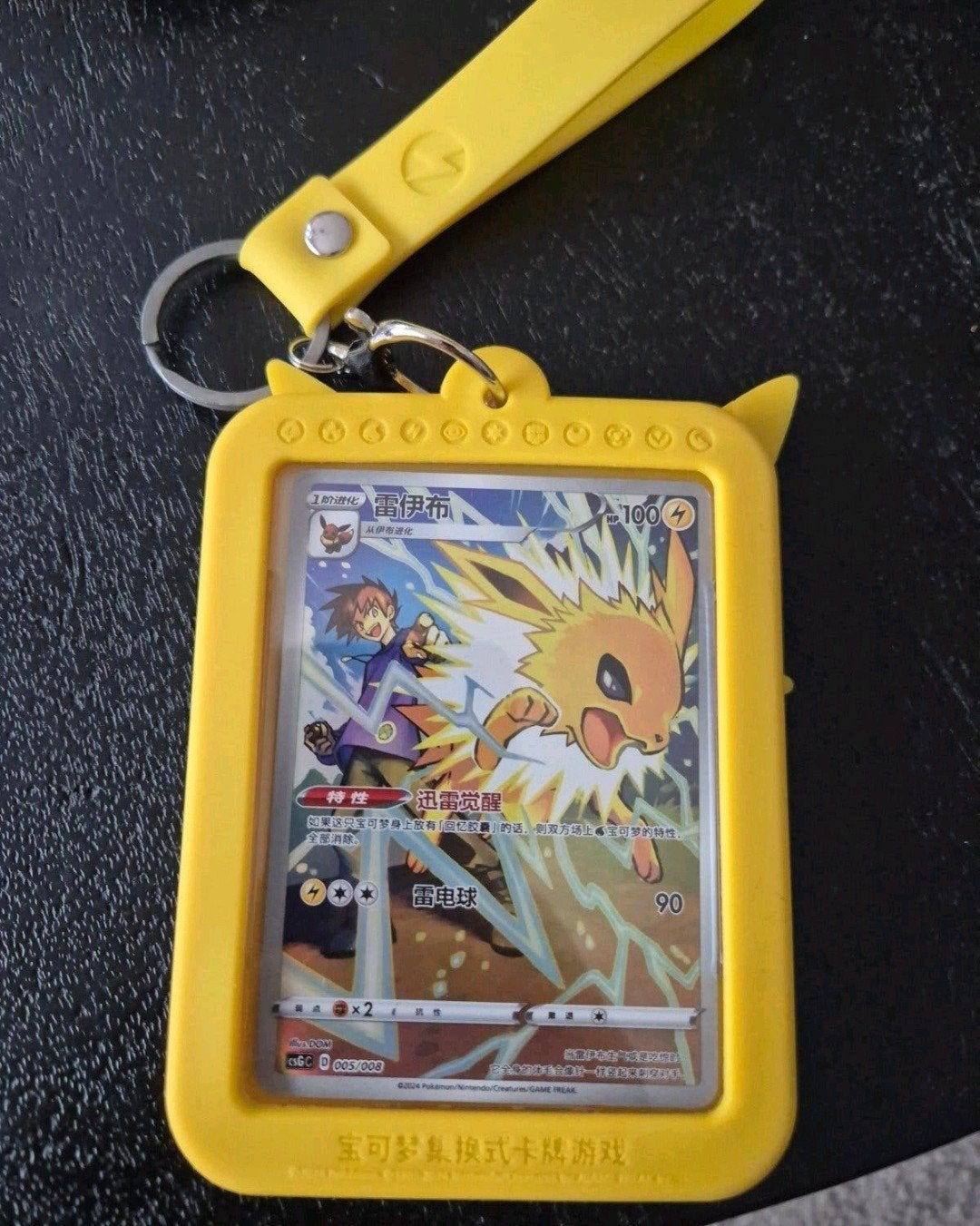 Pokémon Jolteon Kaarthouder met Kaart, Verzenden, Nieuw, Sleeves of Kaarthoesjes