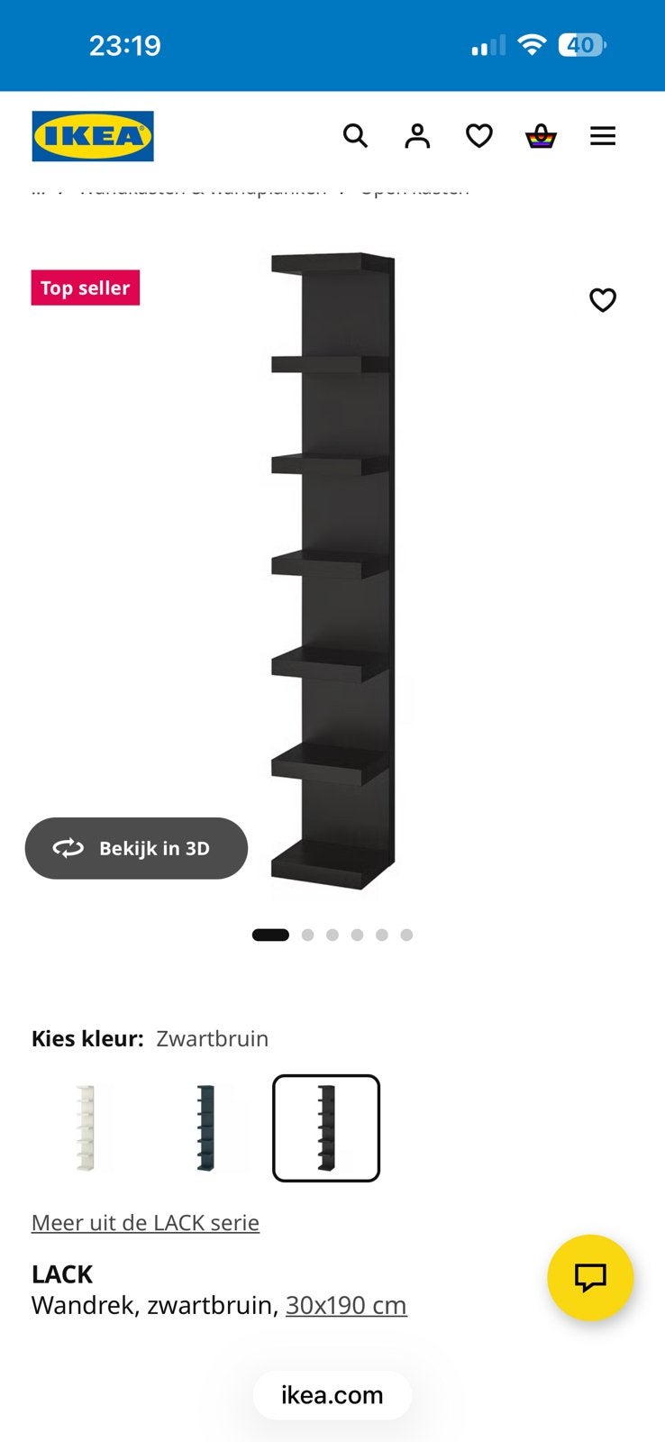 Ikea Wandrek zwart bruin, Ophalen, Zo goed als nieuw