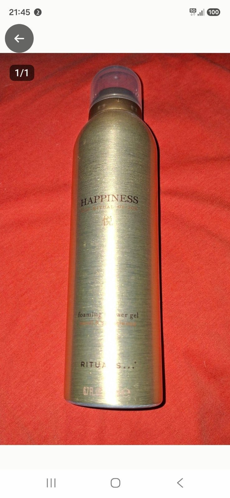 Rituals The Ritual ofhappiness Foaming Shower Gel, Ophalen of Verzenden, Zo goed als nieuw, Bad & Douche