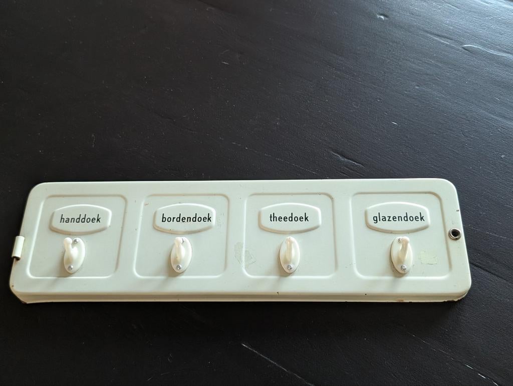 Brabantia vintage doekenrek, Ophalen of Verzenden, Gebruikt, Metaal