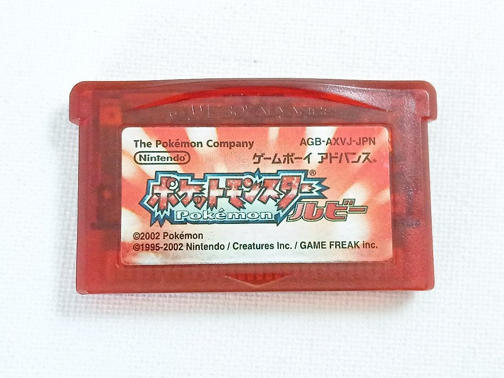 Pokémon Ruby - Game Boy Advance - GBA - Enkel Cartridge, Nintendo, Contact@nintendo.nl, Goldsteinstrasse 235, D-60528 Frankfurt am Main