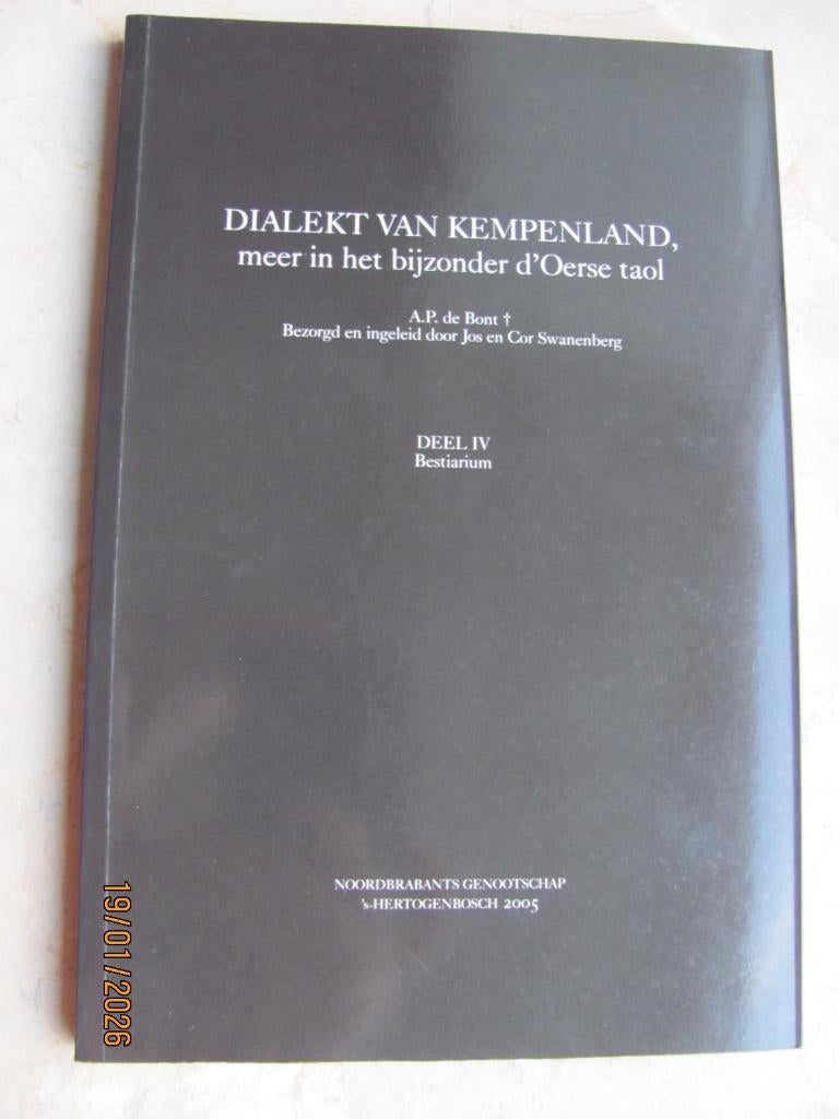 NIEUW boek Jos en Cor Swanenberg DIALEKT VAN KEMPENLAND 2005, Noord-Brabant, Nieuw, Ophalen of Verzenden, A.P de Bont / J. en C. Swanenberg