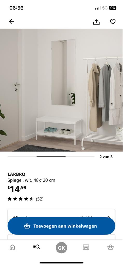 IKEA LÄRBRO Spiegel - Wit, 48x120 cm, Ophalen, Minder dan 50 cm, 100 tot 150 cm, Zo goed als nieuw