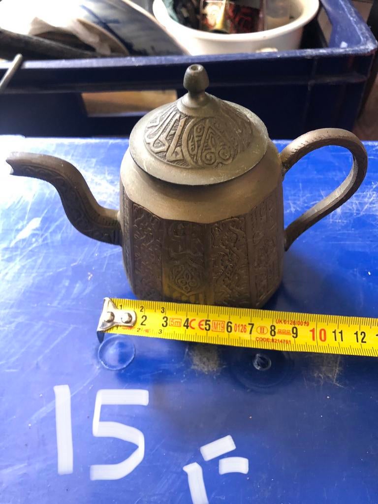 Turkse koffiepot KOPER, Ophalen of Verzenden