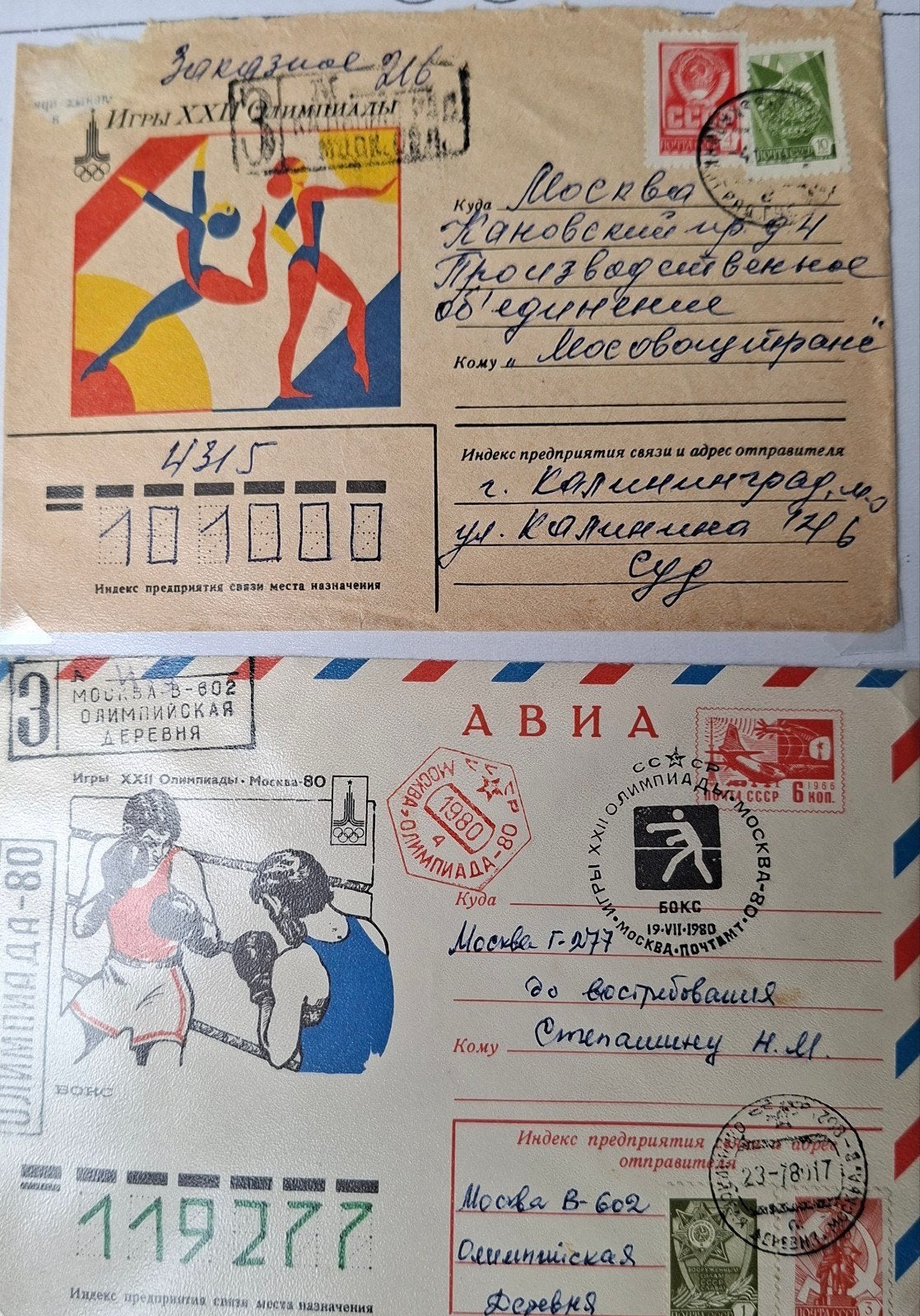 28 x diverse poststukken OS 1980 te Moskou., Postzegels en Munten, Ophalen of Verzenden