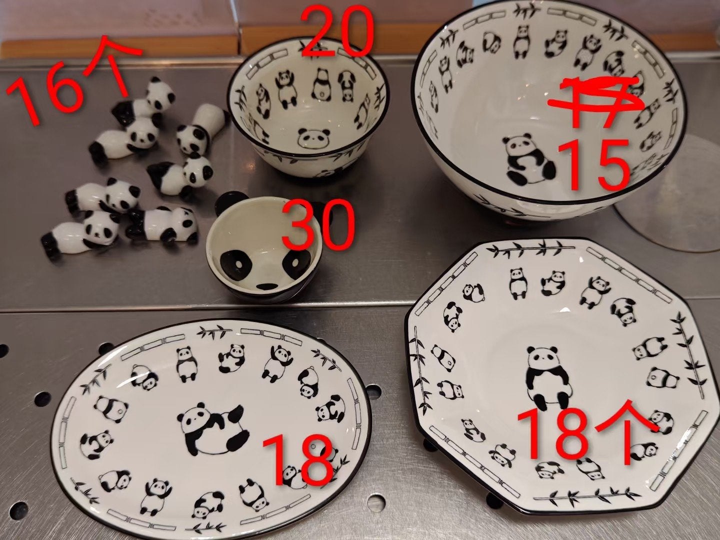 Panda Servies Set - Borden, Kommen en Bestekhouders, Huis en Inrichting, Ophalen of Verzenden, Zo goed als nieuw, Overige stijlen