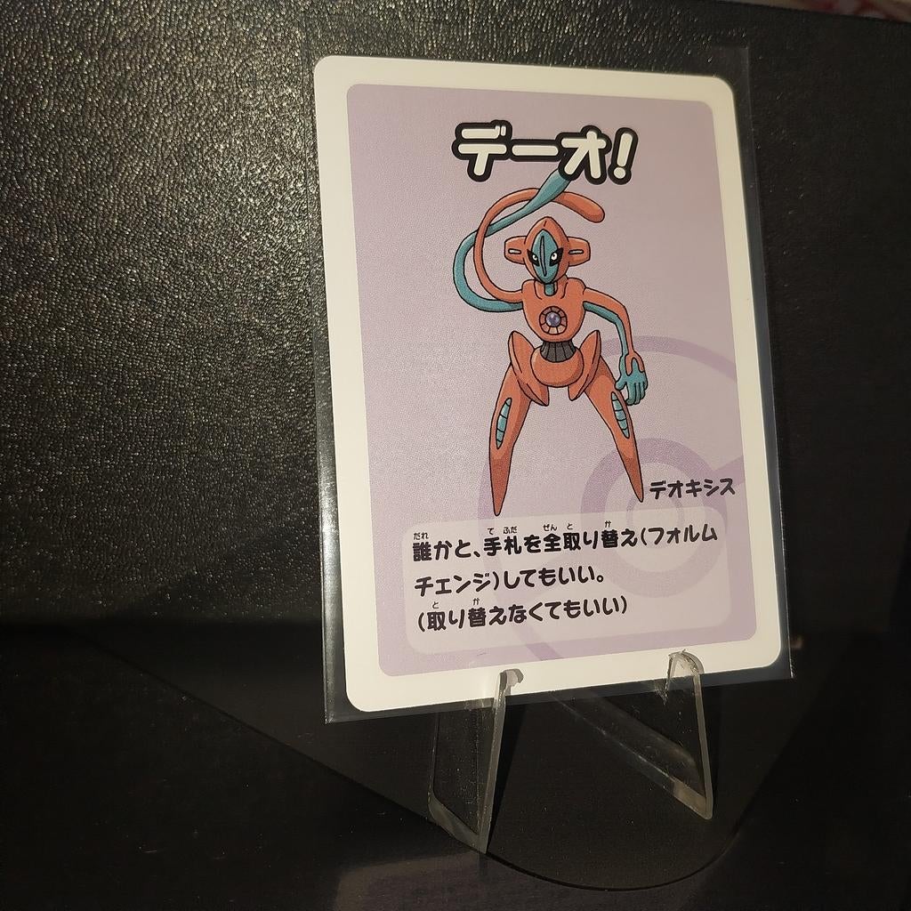 Deoxys Pokémon Center Babanuki Kaart 2023 - Japans, Ophalen of Verzenden, Zo goed als nieuw, Losse kaart
