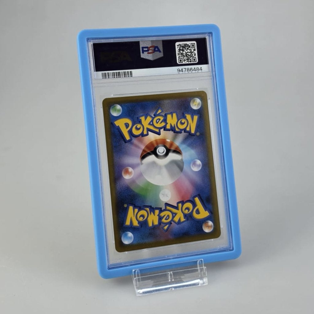 TCG Kingdra S8B #190 PSA Gem MT 10 Graded, Zo goed als nieuw