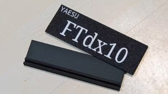 Naamplaatje voor ICOM, YAESU, etc. transceiver, Telecommunicatie, Ophalen of Verzenden, Nieuw