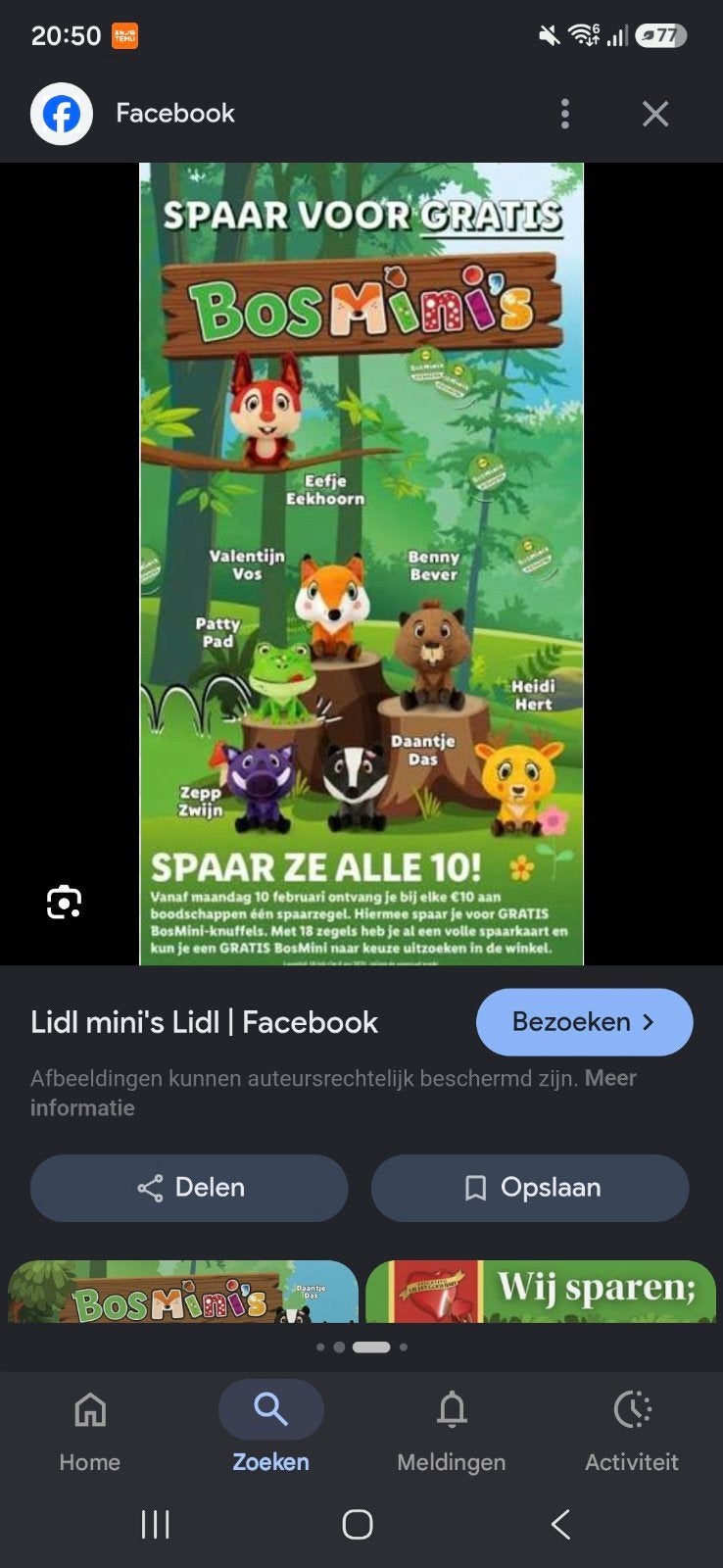 Gezocht lidl minis van alle jaren, Lidl, Ophalen of Verzenden, Zo goed als nieuw, Meerkleurig