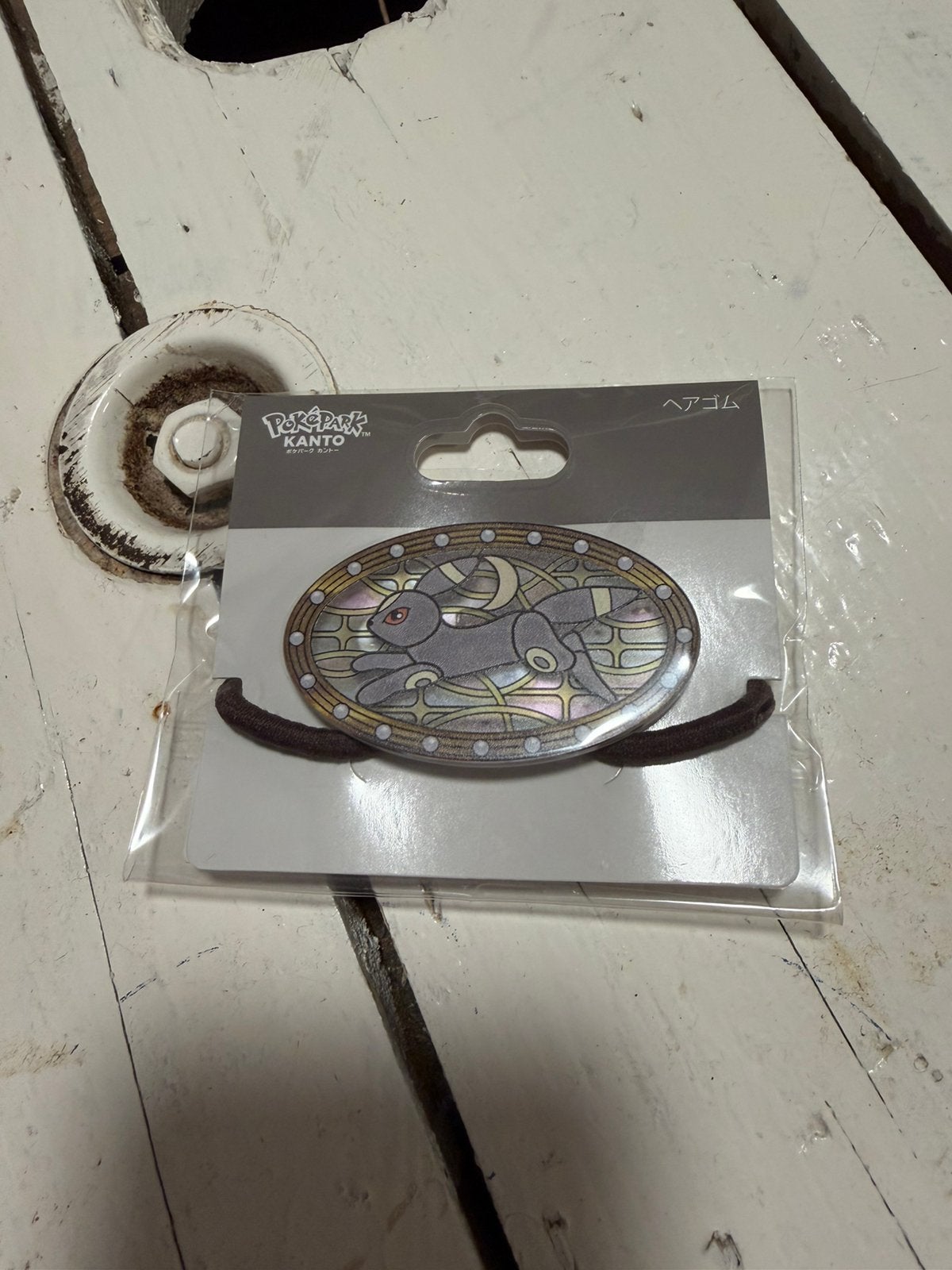 Pokepark Kanto Umbreon magneet, Ophalen of Verzenden, Nieuw