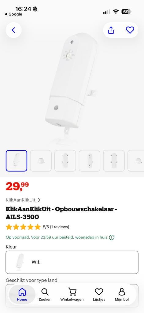 KlikAanKlikUit Opbouwschakelaar AILS-3500, Ophalen of Verzenden, Nieuw, Schakelaar