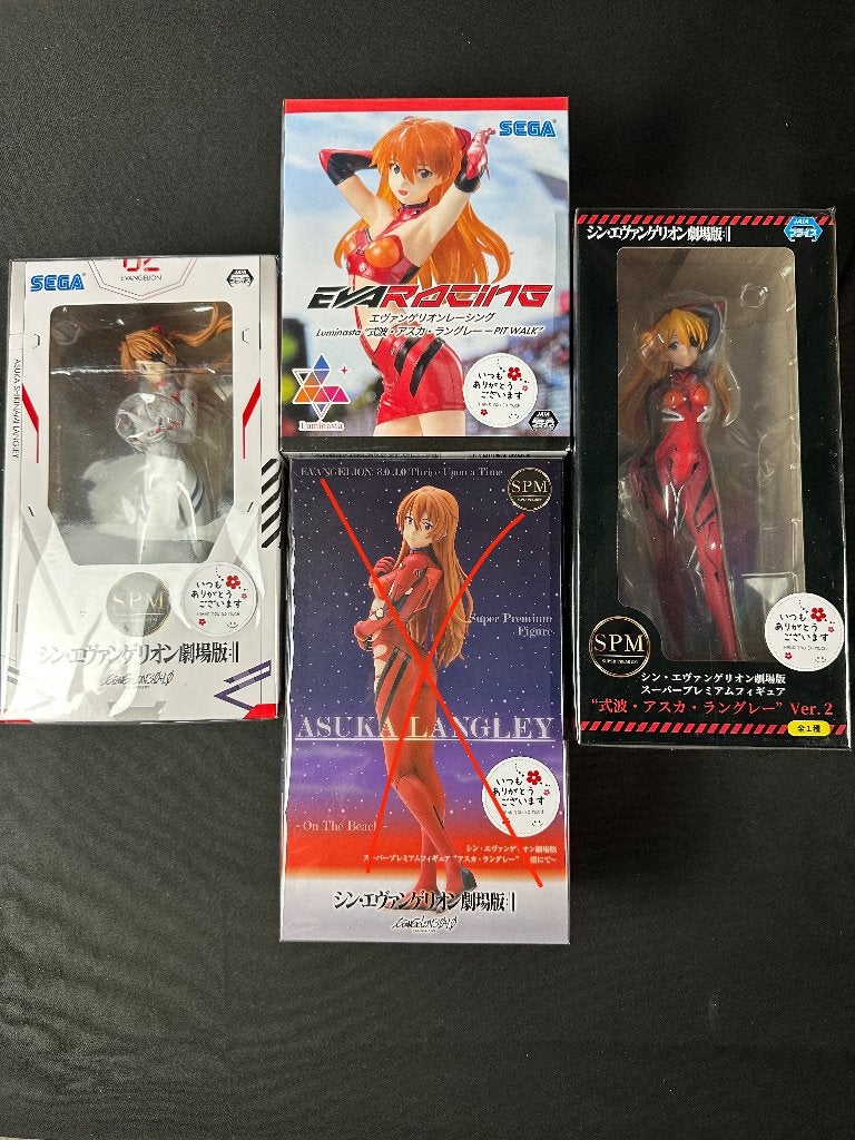 Neon Genesis Evangelion figuren – meerdere beschikbaar, Verzenden, Nieuw