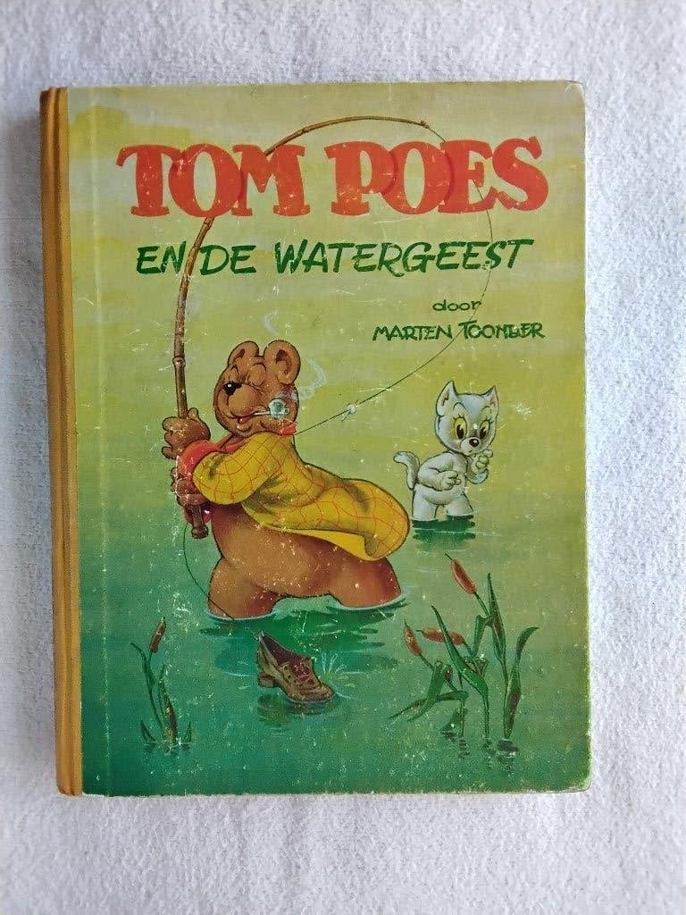 Toonder Tom Poes en de Watergeest  HK, Boeken, Eén stripboek, Ophalen of Verzenden, Gelezen