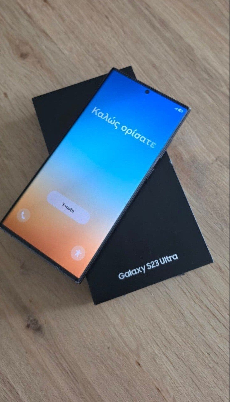 Samsung Galaxy S23 Ultra 256GB Als Nieuwe