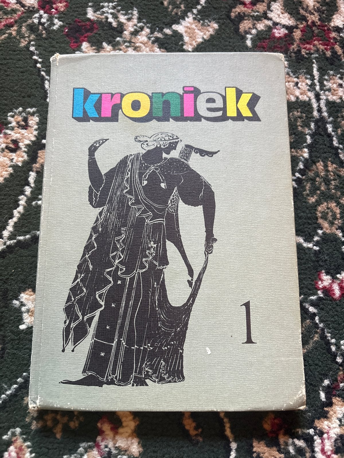 Kroniek 1 - Geschiedenisboek over de Grieken, Ophalen of Verzenden, 20e eeuw of later, Gelezen