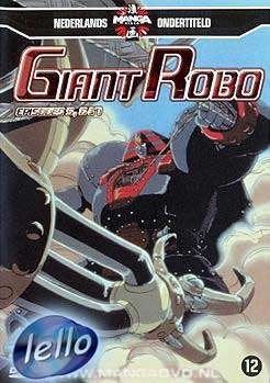Giant Robo, Episodes 5, 6 & 7, nieuw, Tekenfilm, Anime (Japans), Ophalen of Verzenden, Zo goed als nieuw