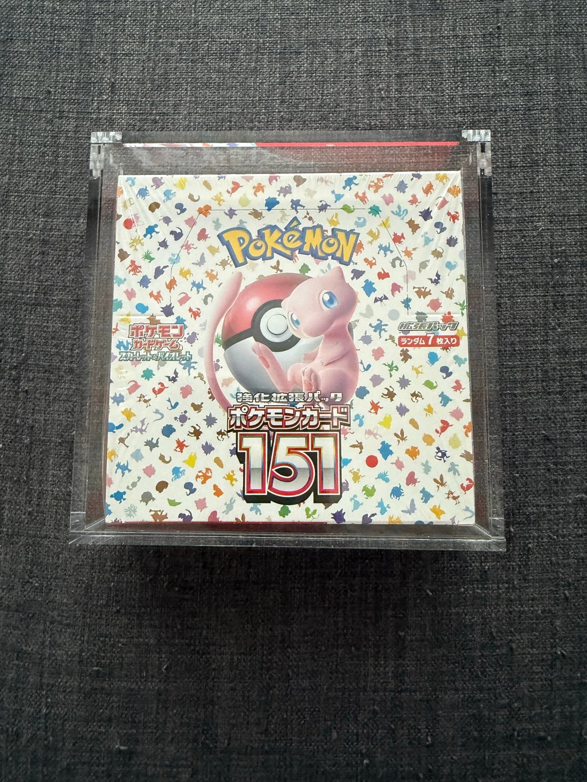 Pokémon 151 Japans Booster Box - Geseald + acryl, Ophalen, Nieuw, Boosterbox