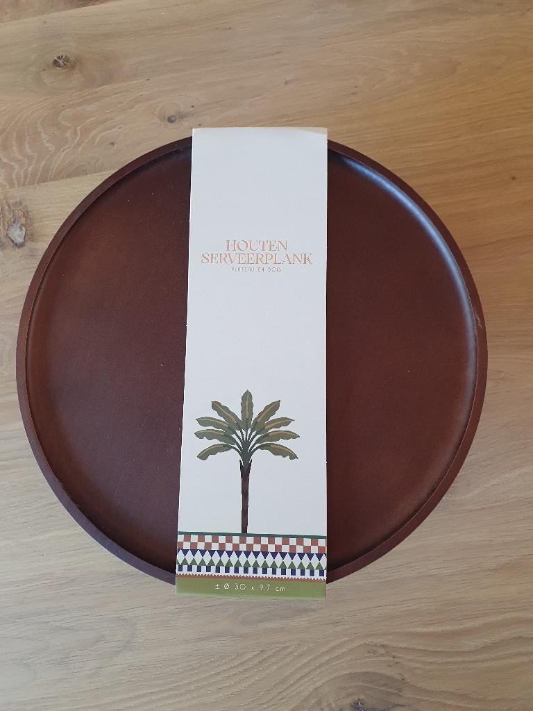 Houten serveerplank op poot - NIEUW, Huis en Inrichting, Keuken | Servies, Overige materialen, Nieuw, Ophalen of Verzenden, Schaal of Schalen