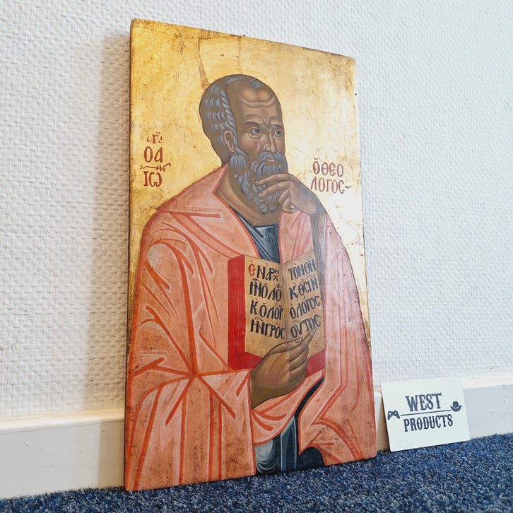 St. John The Theologian - Wandbord - Svetoslav Valev