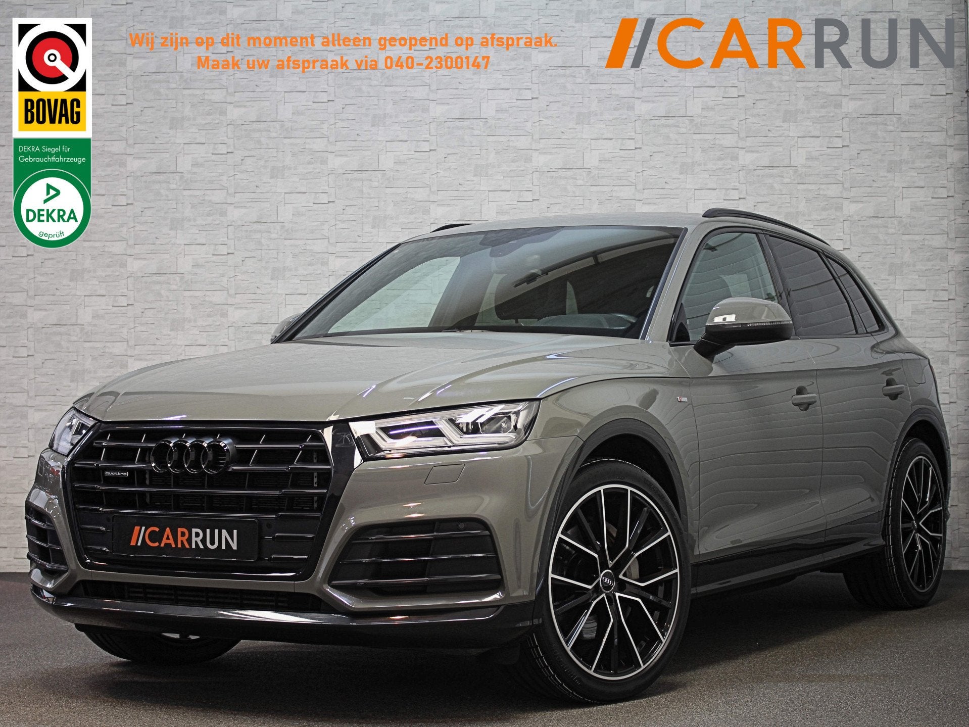 Audi Q5 55 367pk S-Line | Luchtvering | #RS Leder | Camera |, Auto's, Audi, 2005 kg, Zwart, 4 cilinders, Bedrijf