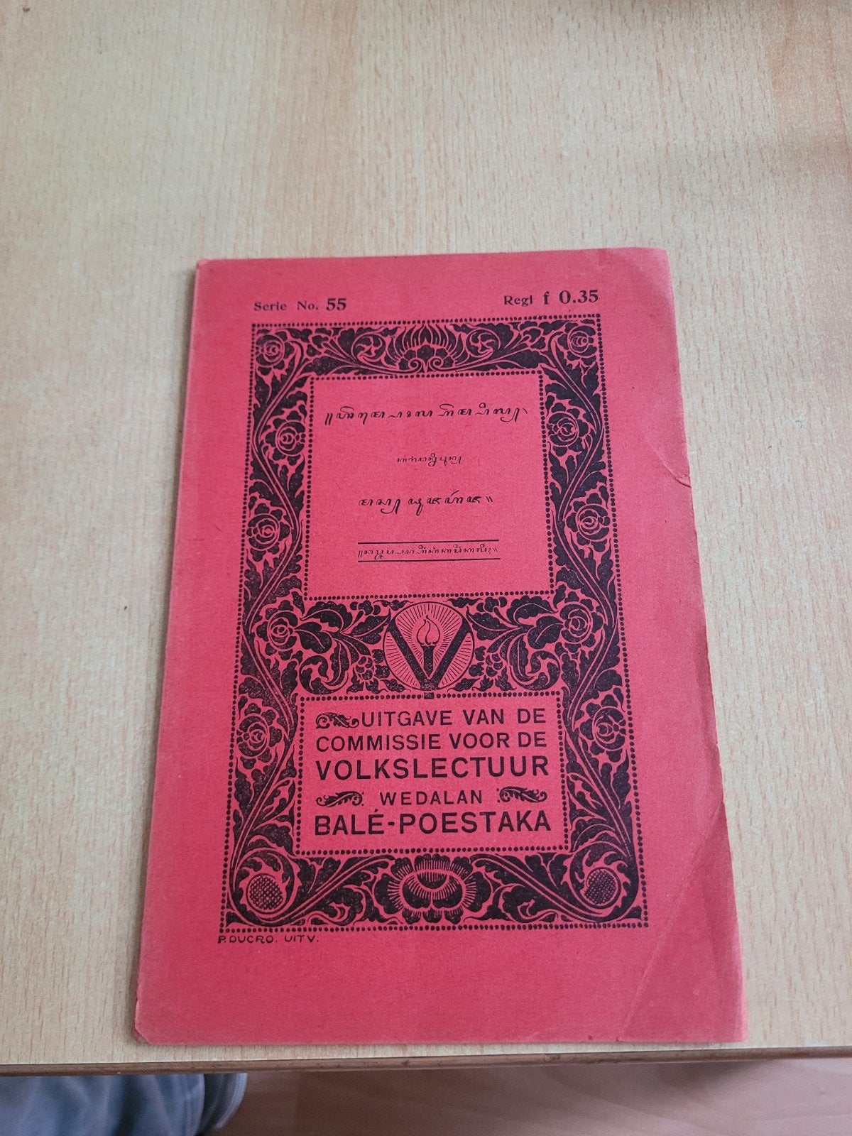 Oud Javaans leesboekje, Ophalen of Verzenden