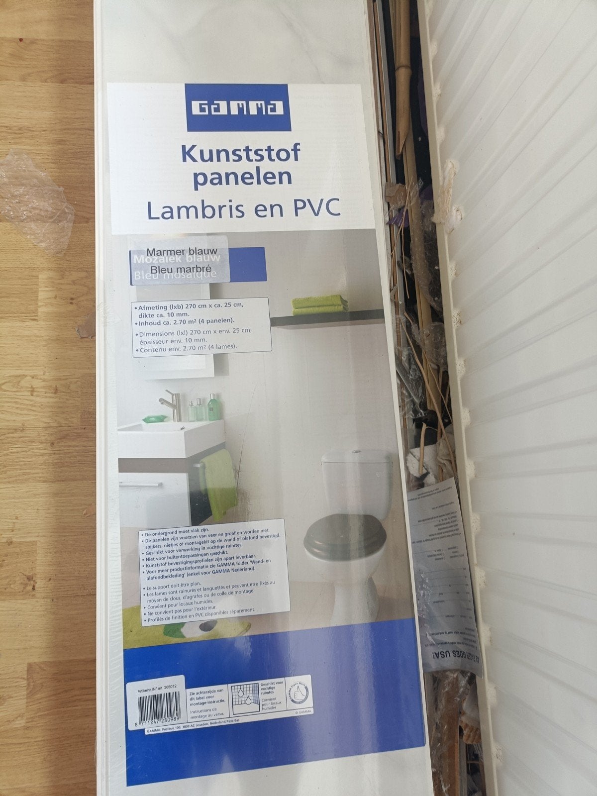 GAMMA Kunststof Panelen Lambris PVC Marmer Blauw, Ophalen, Nieuw, Overige materialen, Minder dan 20 mm