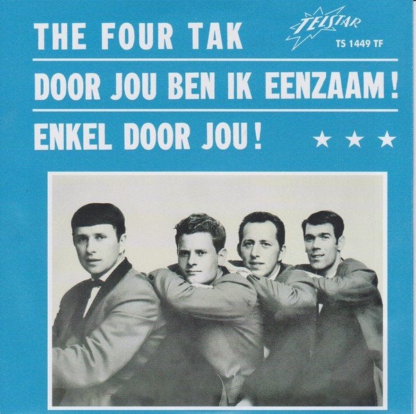 nieuwpersingen vinylsingles gezocht zie foto's, Cd's en Dvd's, Vinyl | Nederlandstalig, Ophalen of Verzenden, Zo goed als nieuw