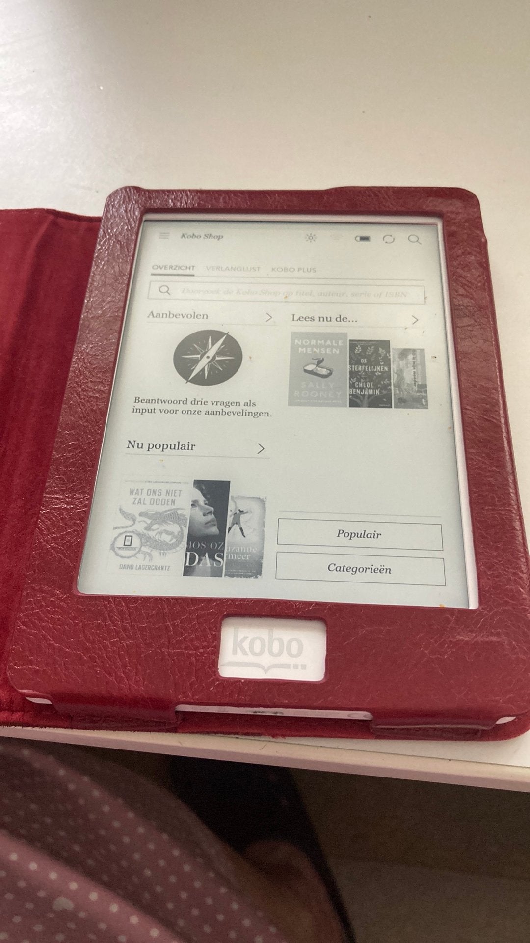 Kobo E Reader, Ophalen, Gebruikt