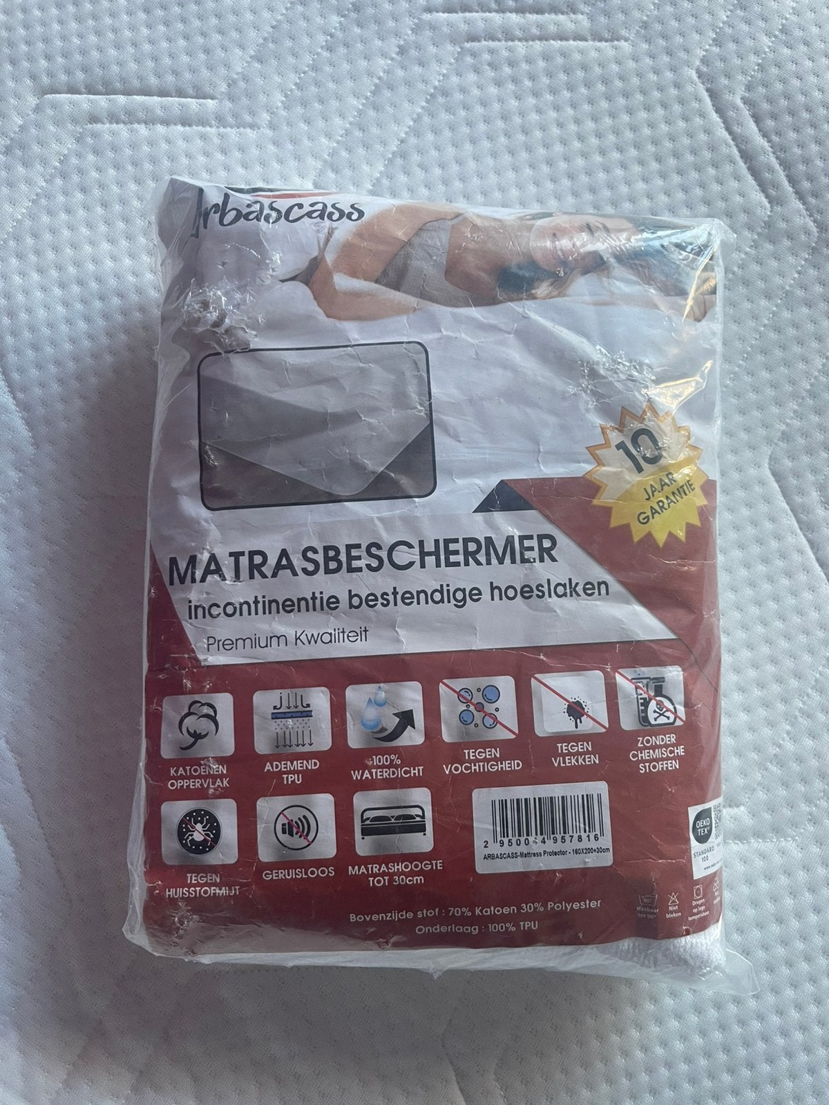 Matras beschermer,s, Ophalen of Verzenden, Zo goed als nieuw