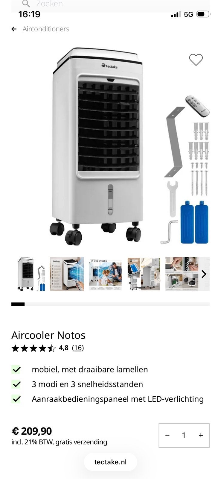 Air cooler, Minder dan 60 m³, 3 snelheden of meer, Ophalen of Verzenden, Zo goed als nieuw