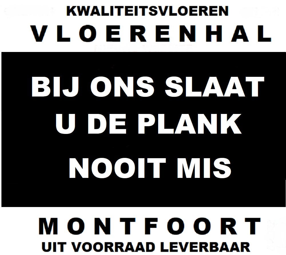 Laminaat & PVC, EIKEN Multiplank, GRENEN & Visgraat, Nieuw, 10 m² of meer, 10 tot 30 cm, Hout