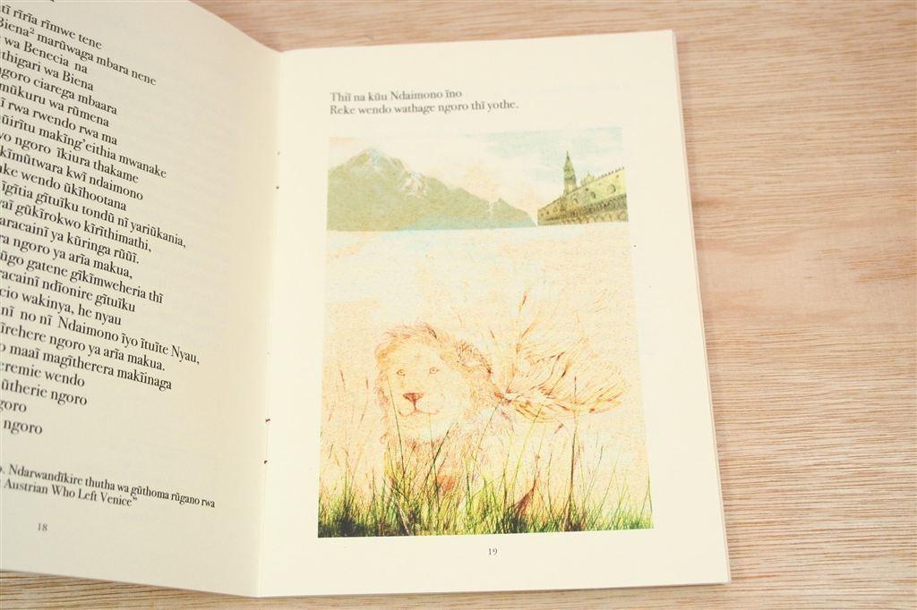Marbeta ma Benecia... — Ngugi wa Thiong'o [Oplage 200], Ophalen of Verzenden, Gelezen