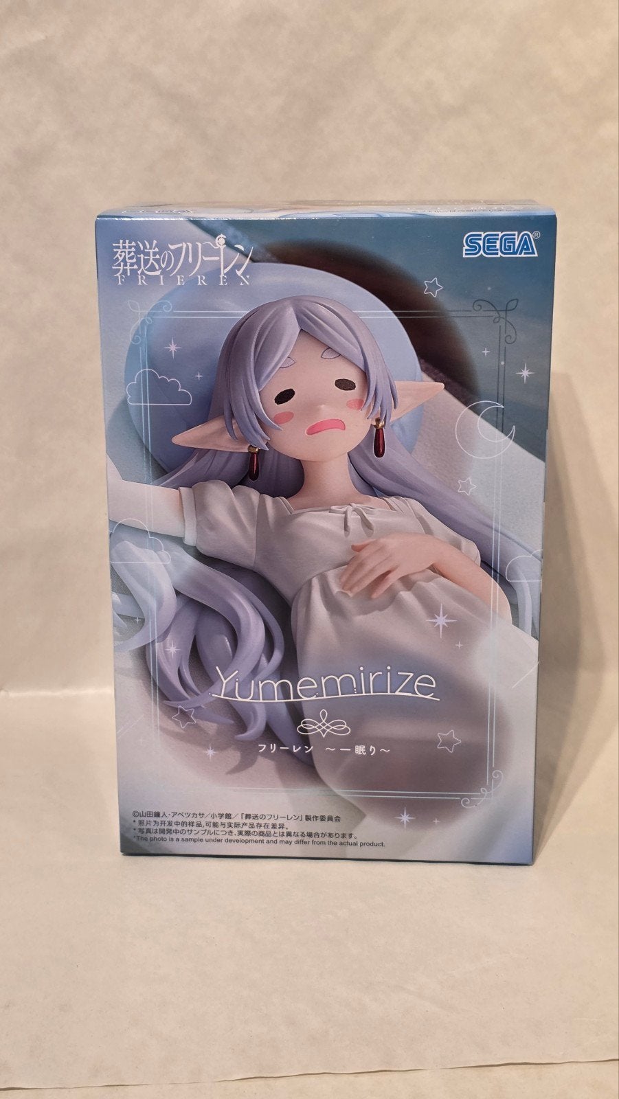 Frieren - Yumemirize Nap Figuur, Verzenden, Nieuw, West Campus 1 Duitsland, Info@heo.com