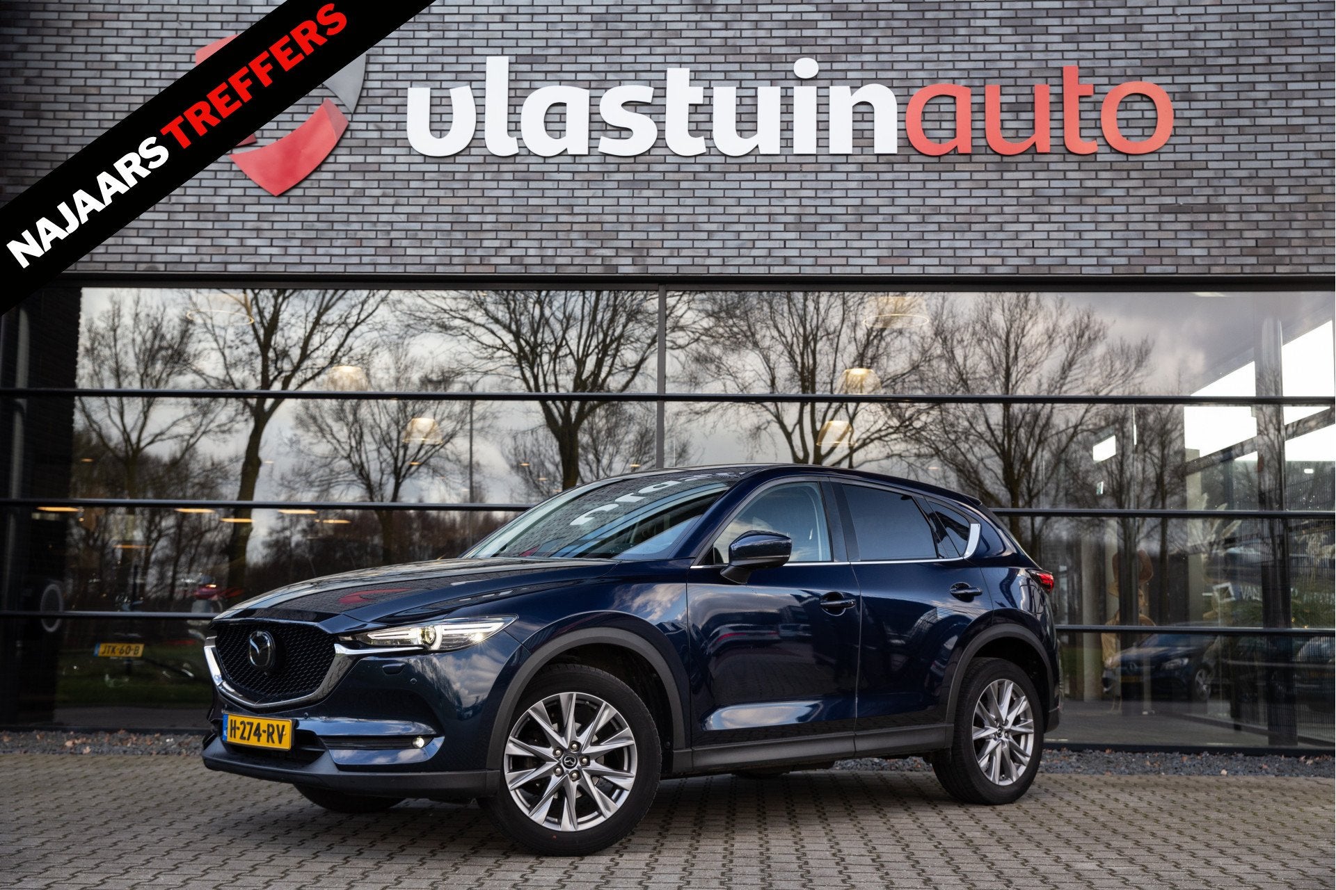 Mazda CX-5 2.0 SkyActiv-G 165 Luxury , Adap. cruise Bose, St, Auto's, 1998 cc, 15 km/l, Gebruikt, 4 cilinders