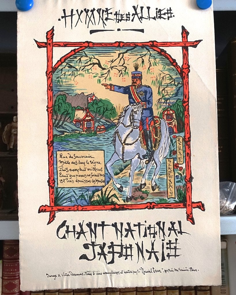 Les Hymnes Alliés Chant National Japonais 1916 1/1000 ex, Antiek en Kunst, Ophalen of Verzenden