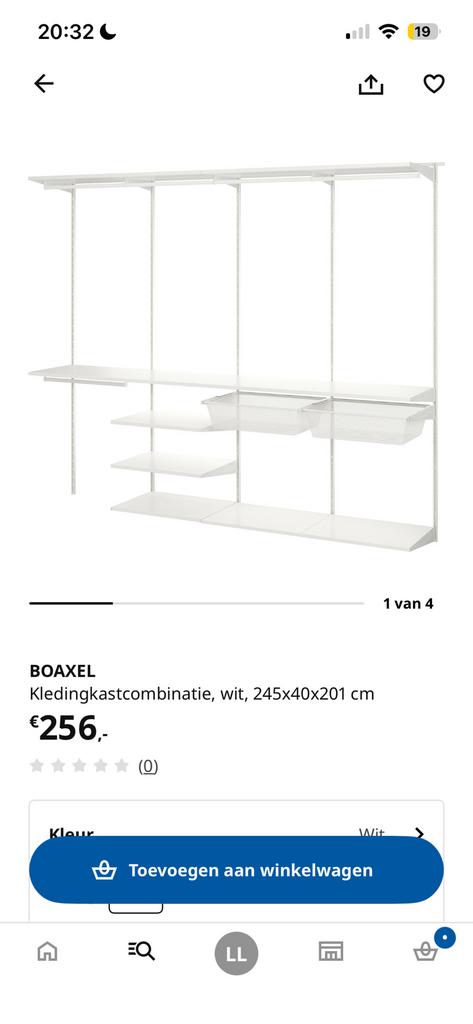 Kleding stellagekast Boaxel wit IKEA, Ophalen, Overige materialen, 200 cm of meer, Met plank(en)