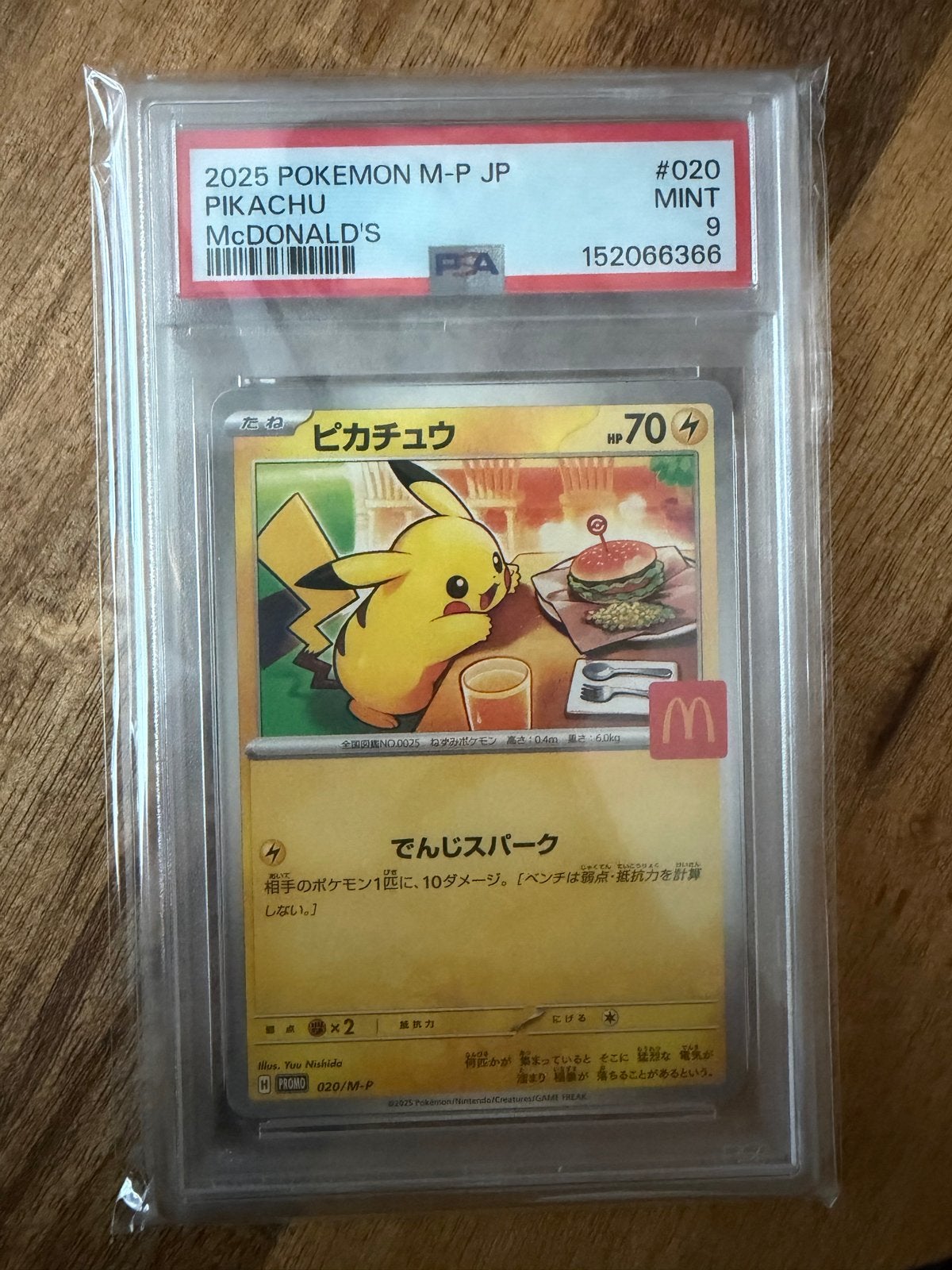 Pikachu McDonalds Promo 020 PSA 9 MINT Pokémon Kaart, Hobby en Vrije tijd, Ophalen of Verzenden, Zo goed als nieuw, Losse kaart