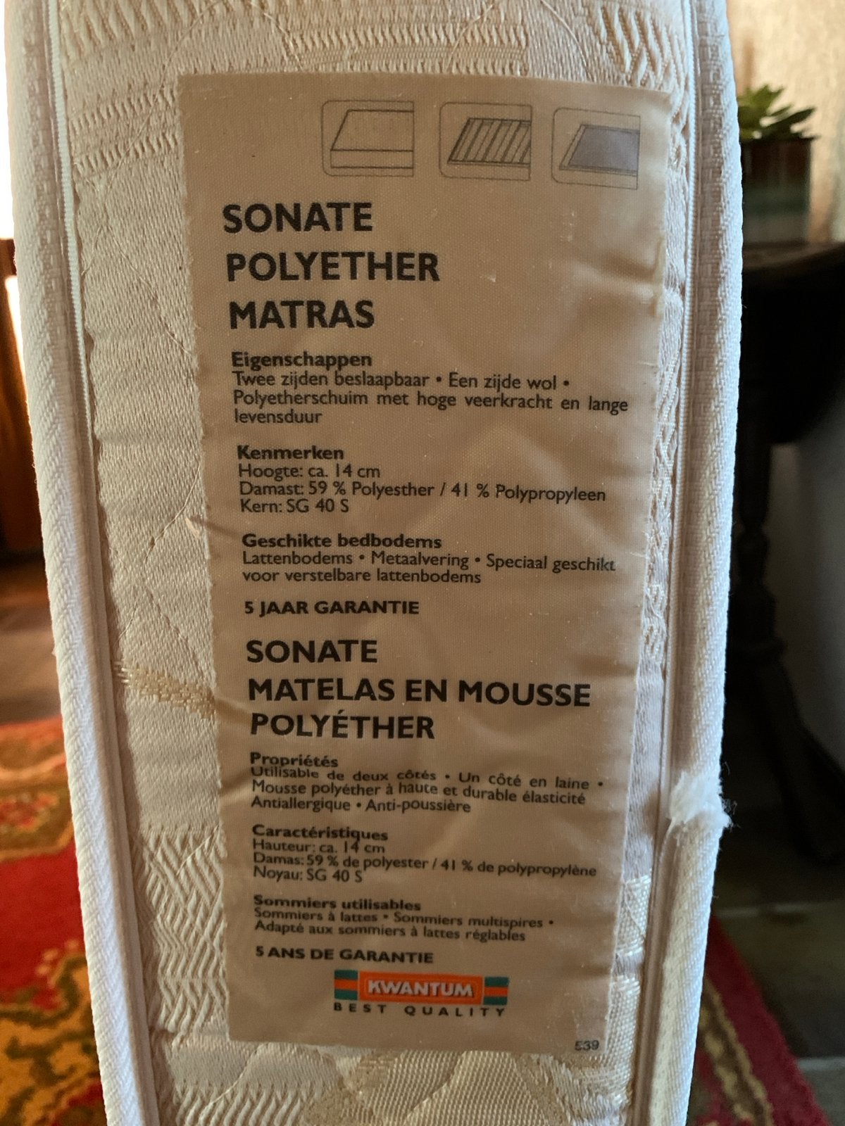 Sonate Polyether Matras 80x190 cm - Gratis Ophalen, Ophalen, Gebruikt, Eenpersoons, 190 cm of minder