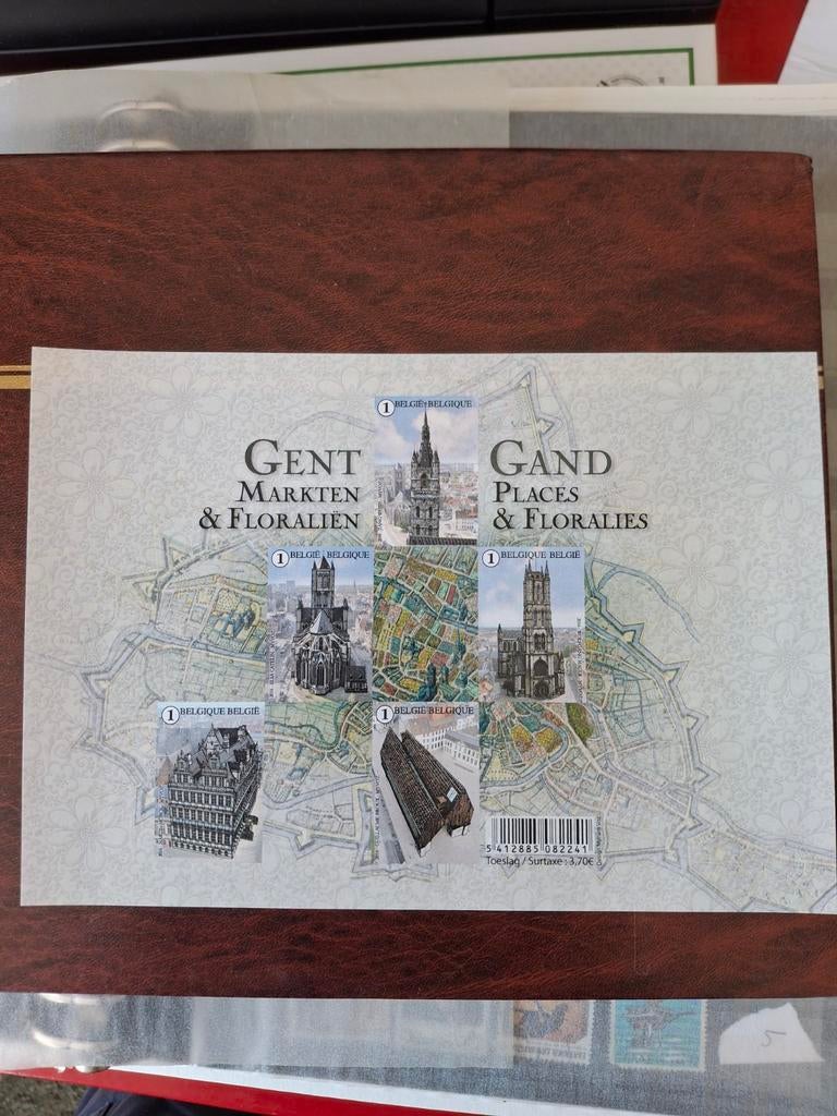 België 2016   BL214, Ophalen of Verzenden, Postfris