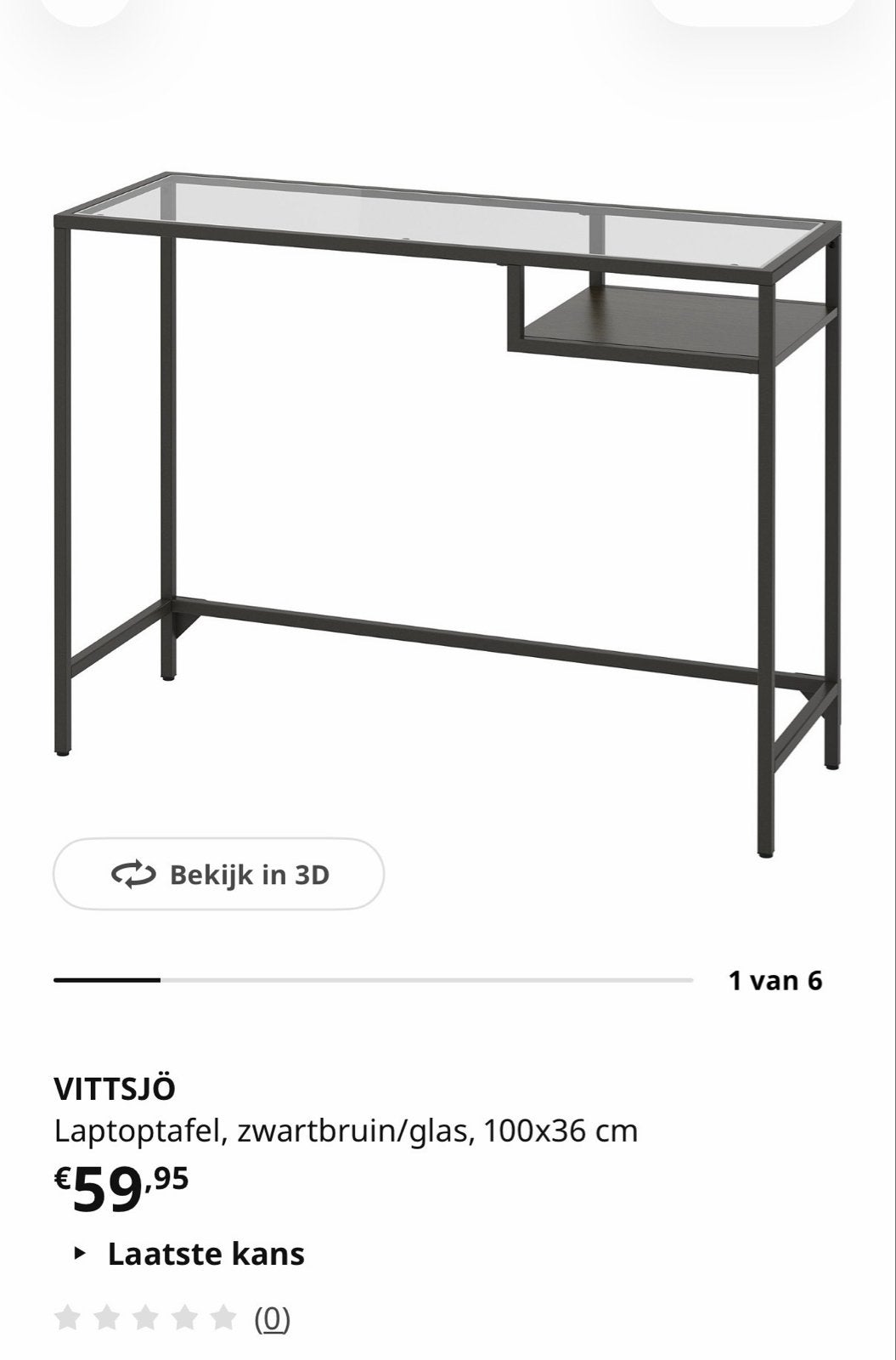 IKEA Vittsjö laptoptafel/bureau zwartbruin/glas 100x36 cm, Ophalen, Gebruikt, IKEA, Computerbureau