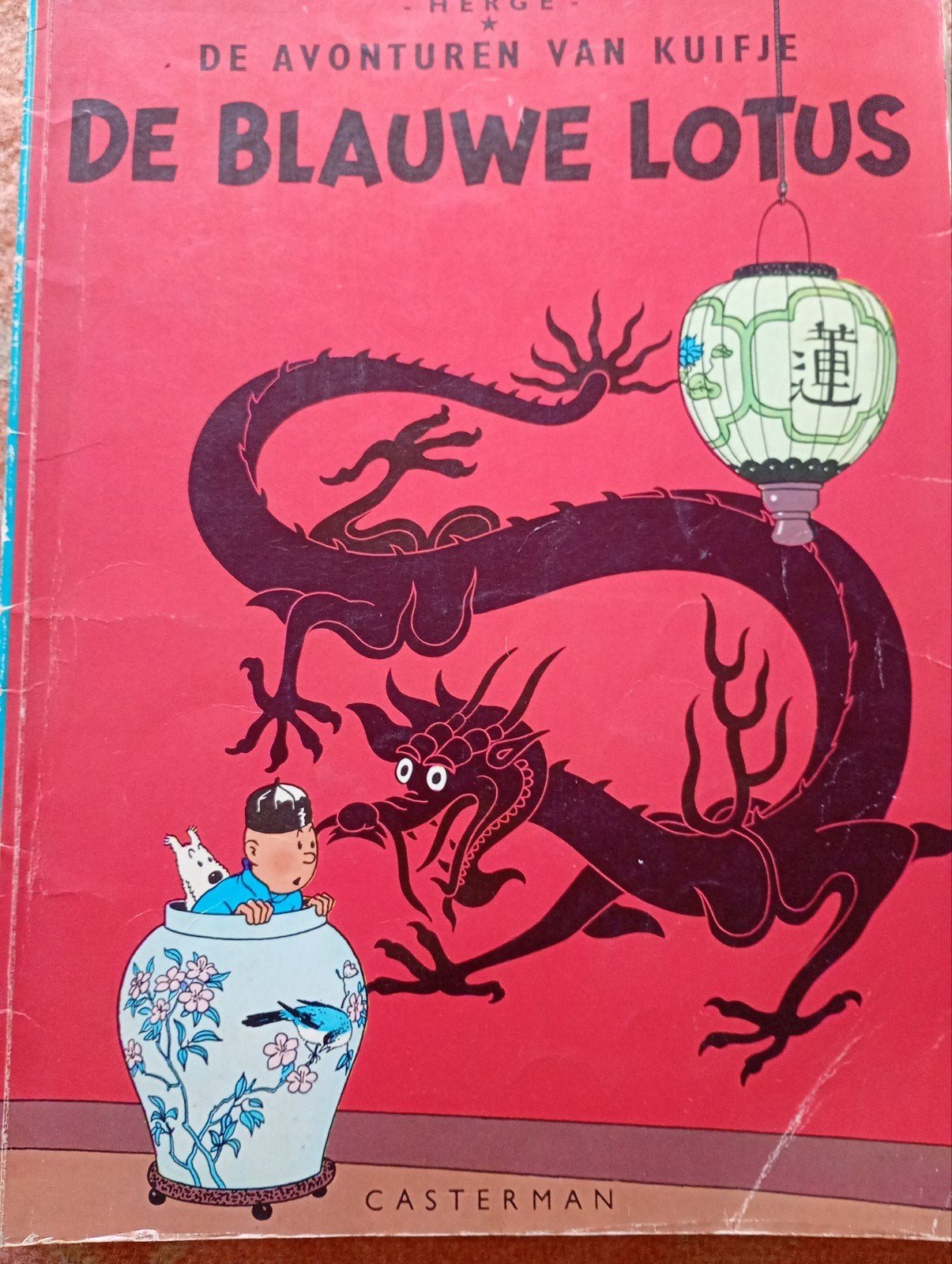 Kuifje - De Blauwe Lotus (Casterman), Boeken, Eén stripboek, Ophalen of Verzenden, Gelezen, Hergé