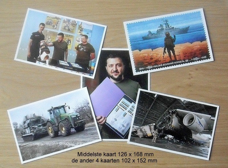 Ukraine 2023, complete collectie Oorlogspostzegels (Deel 2), Verzenden, Overige landen, Postfris
