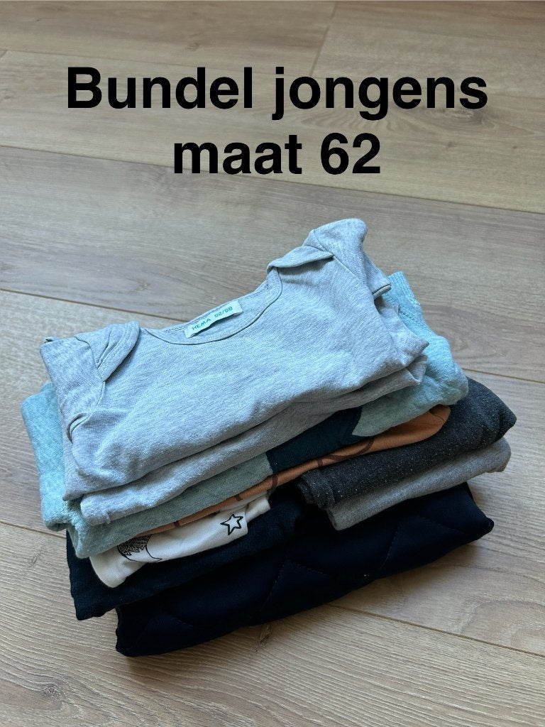 Kledingbundel/ kledingpakket jongens - maat 62, Overige typen, Ophalen of Verzenden, Zo goed als nieuw, Onbekend