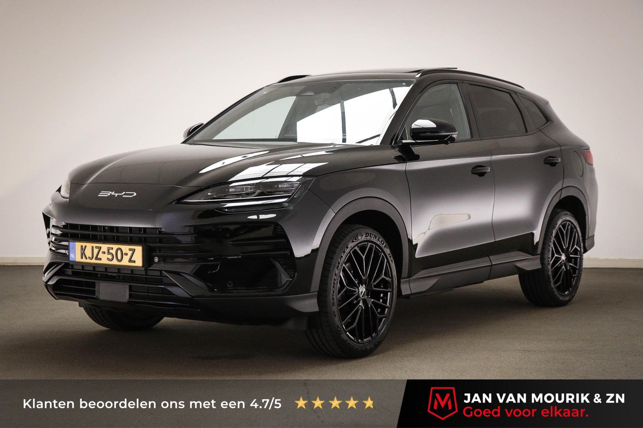 BYD SEAL U 1.5 DM-i FWD Boost | FULL BLACK | STOELVENTILATIE