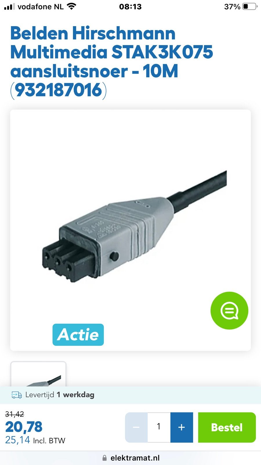 Belden Hirschmann Multimedia STAK3K075 aansluitsnoer - 10M, Ophalen of Verzenden, Nieuw, 10 meter of meer, Overige kabels