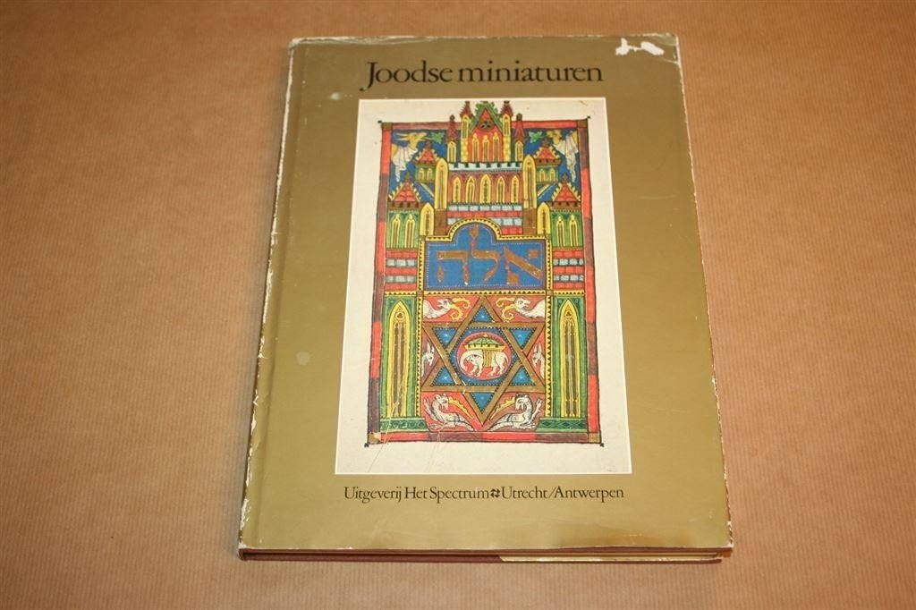 Joodse miniaturen - Joseph Gutmann, Boeken, Ophalen of Verzenden, Gelezen