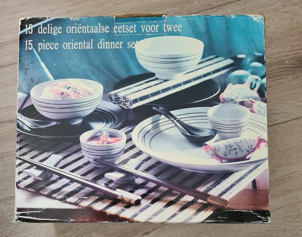15-delig Aziatisch eetservies, nieuw in doos, Keramiek, Nieuw, Ophalen of Verzenden, Overige stijlen