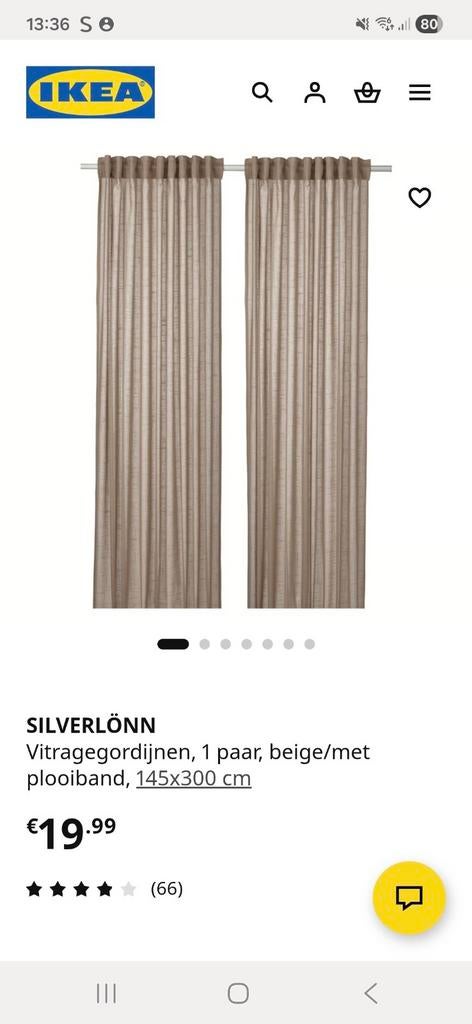4 Nieuwe IKEA SILVERLÖNN Vitragegordijnen, beige, 100 tot 150 cm, 200 cm of meer, Beige, Nieuw