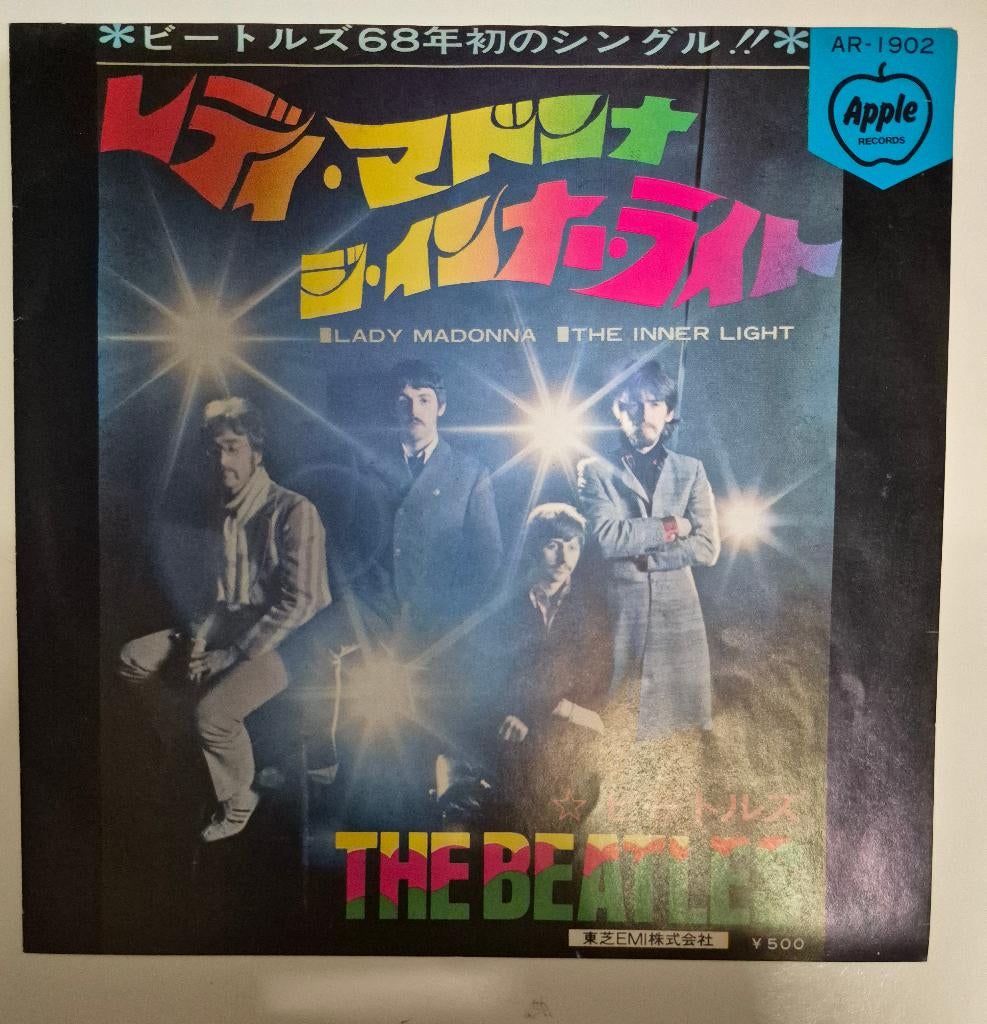 The Beatles. Lady Madonna. Originele Japanse persing., Cd's en Dvd's, Vinyl Singles, 7 inch, Single, Ophalen of Verzenden, Pop